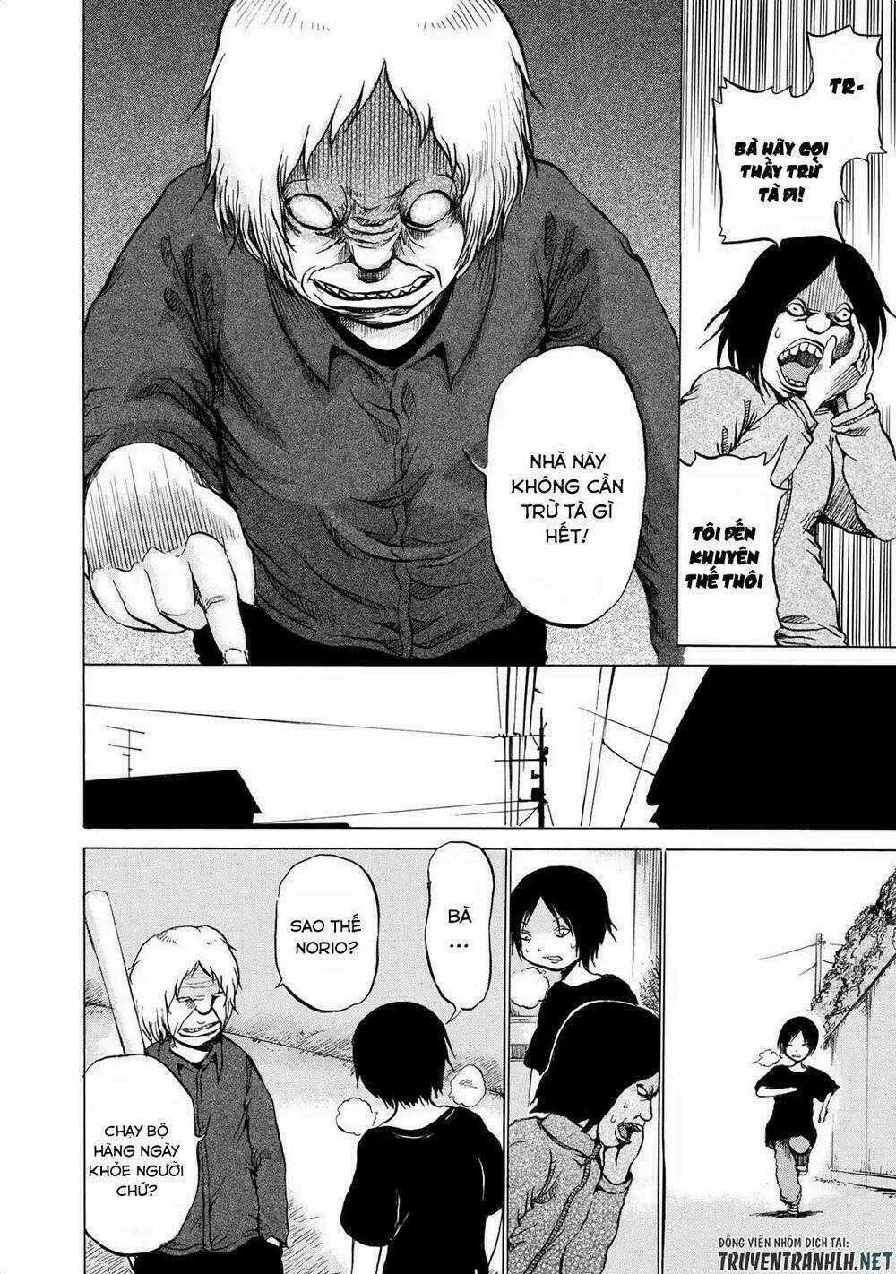 Sayuri Chapter 9 trang 19