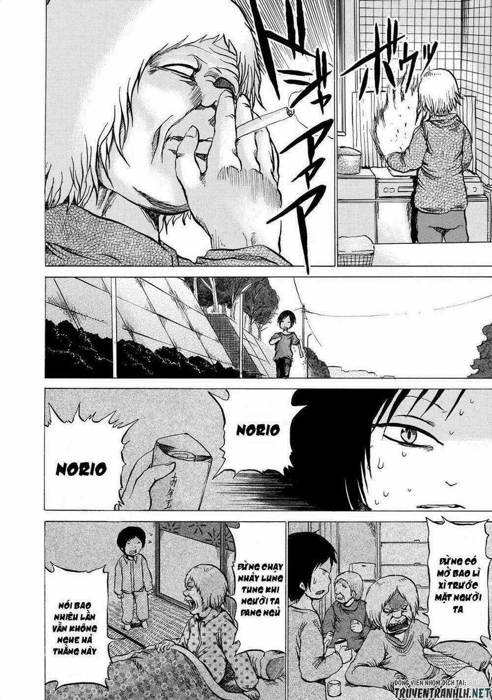 Sayuri Chapter 9 trang 5