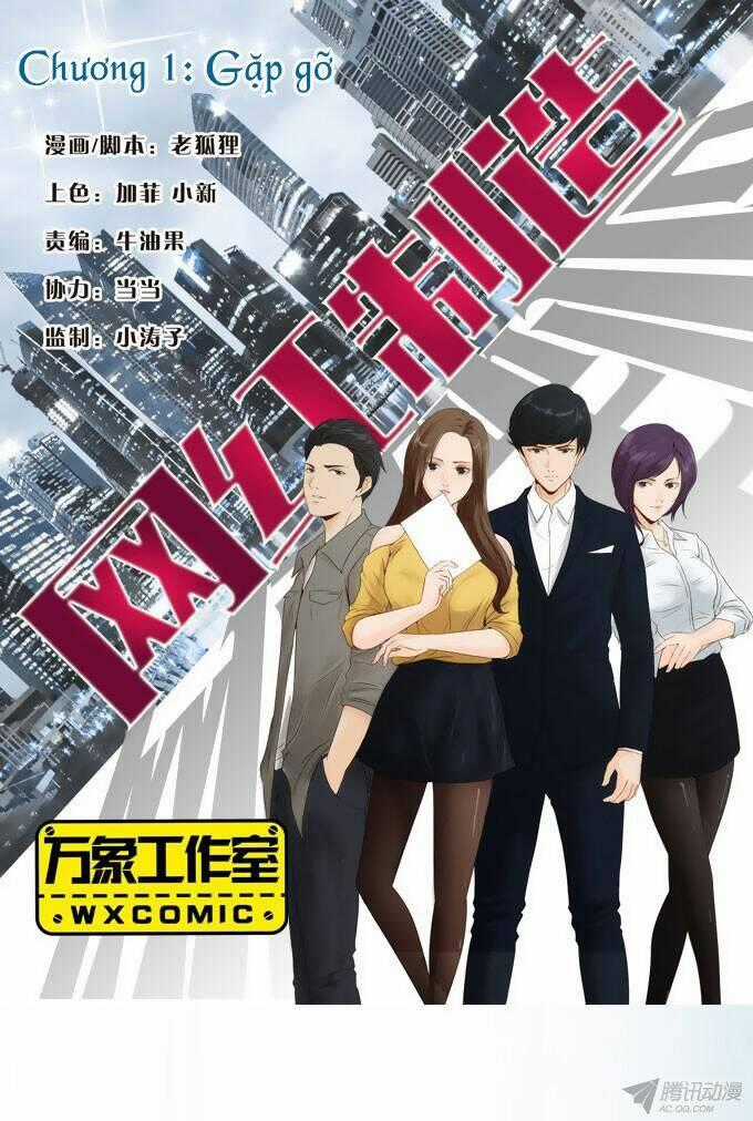Scandal Chapter 1 trang 1