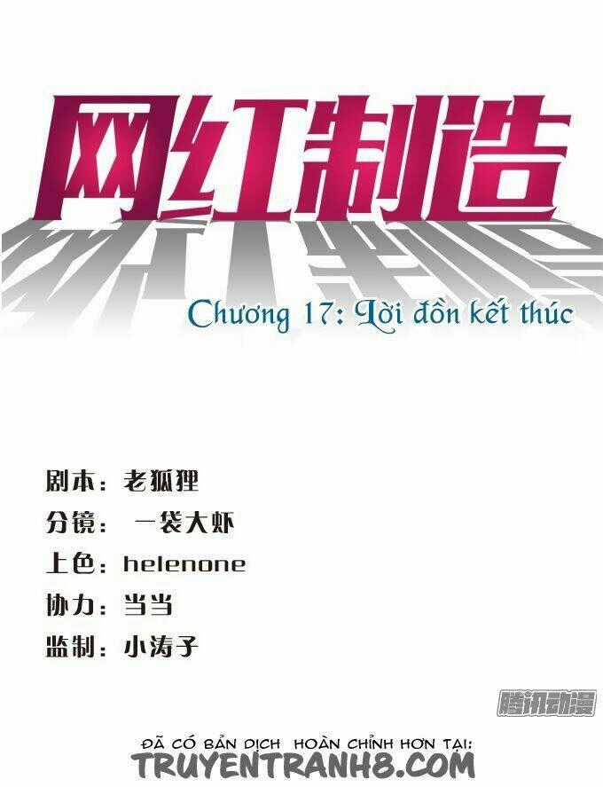 Scandal Chapter 17 trang 1
