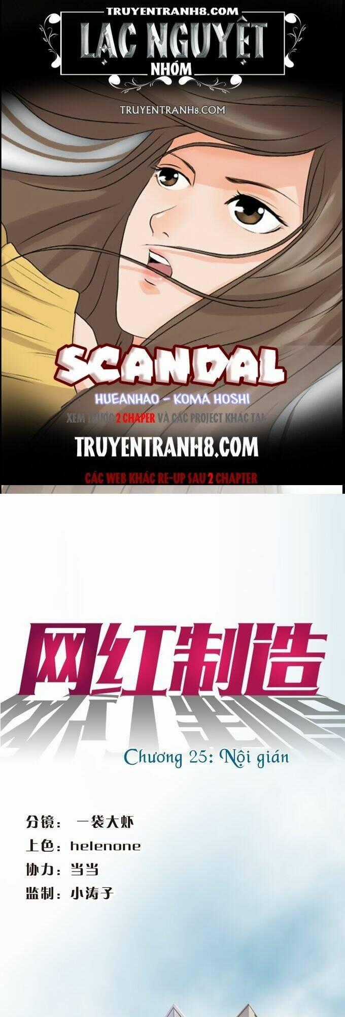Scandal Chapter 25 trang 0
