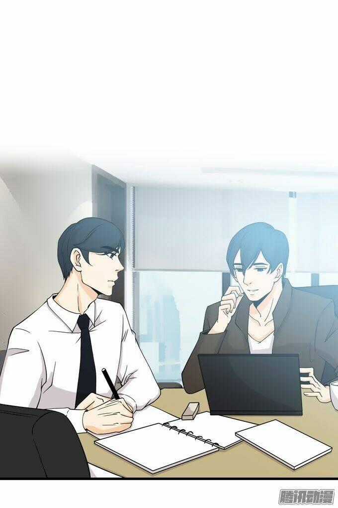 Scandal Chapter 26 trang 1
