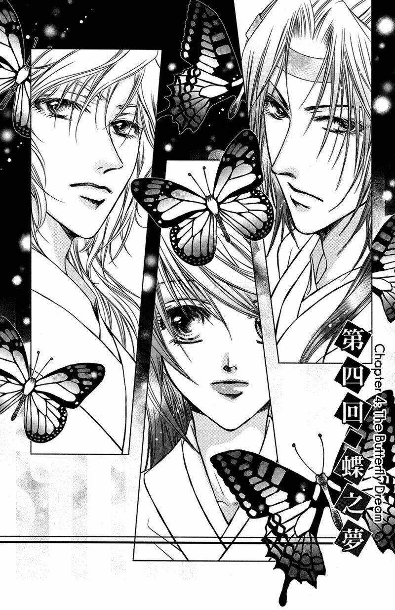 Scarlet Palace - Hoàng cung sóng gió Chapter 4 trang 2