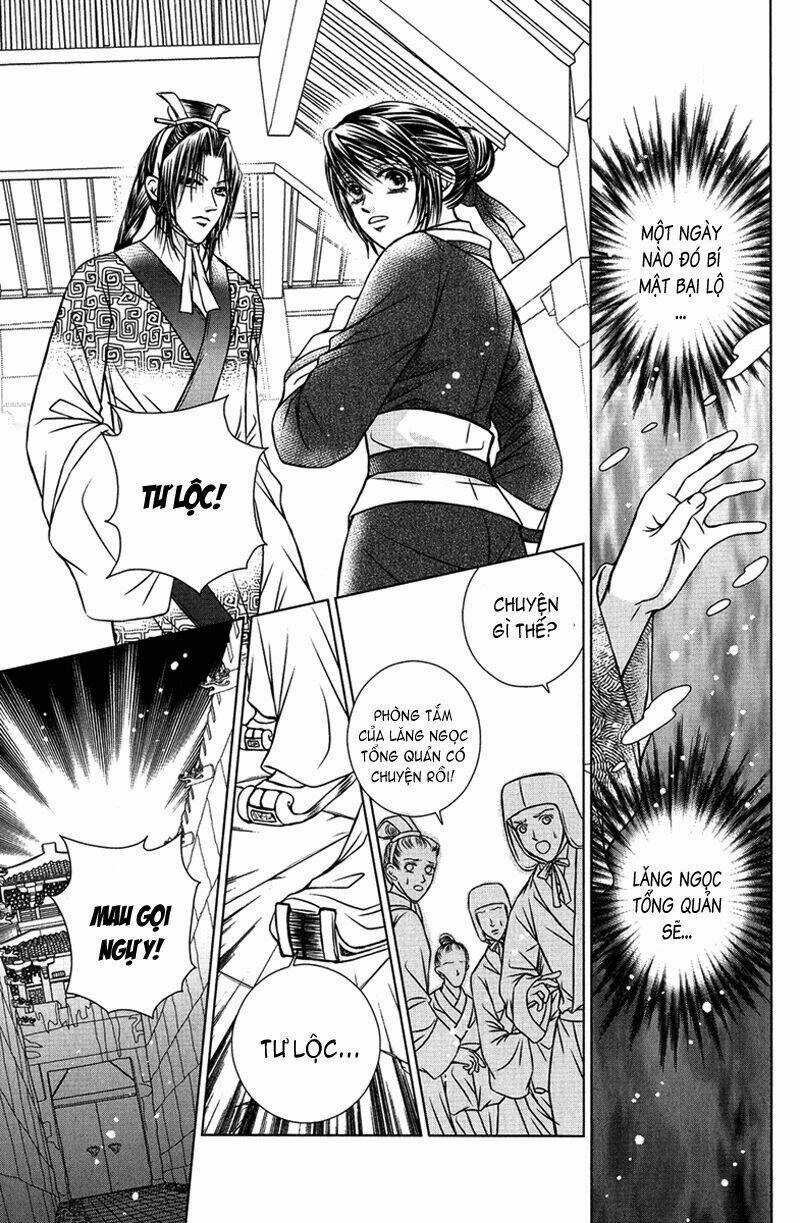 Scarlet Palace - Hoàng cung sóng gió Chapter 4 trang 4