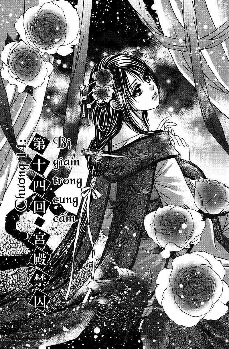 Scarlet Palace Chapter 14 trang 1