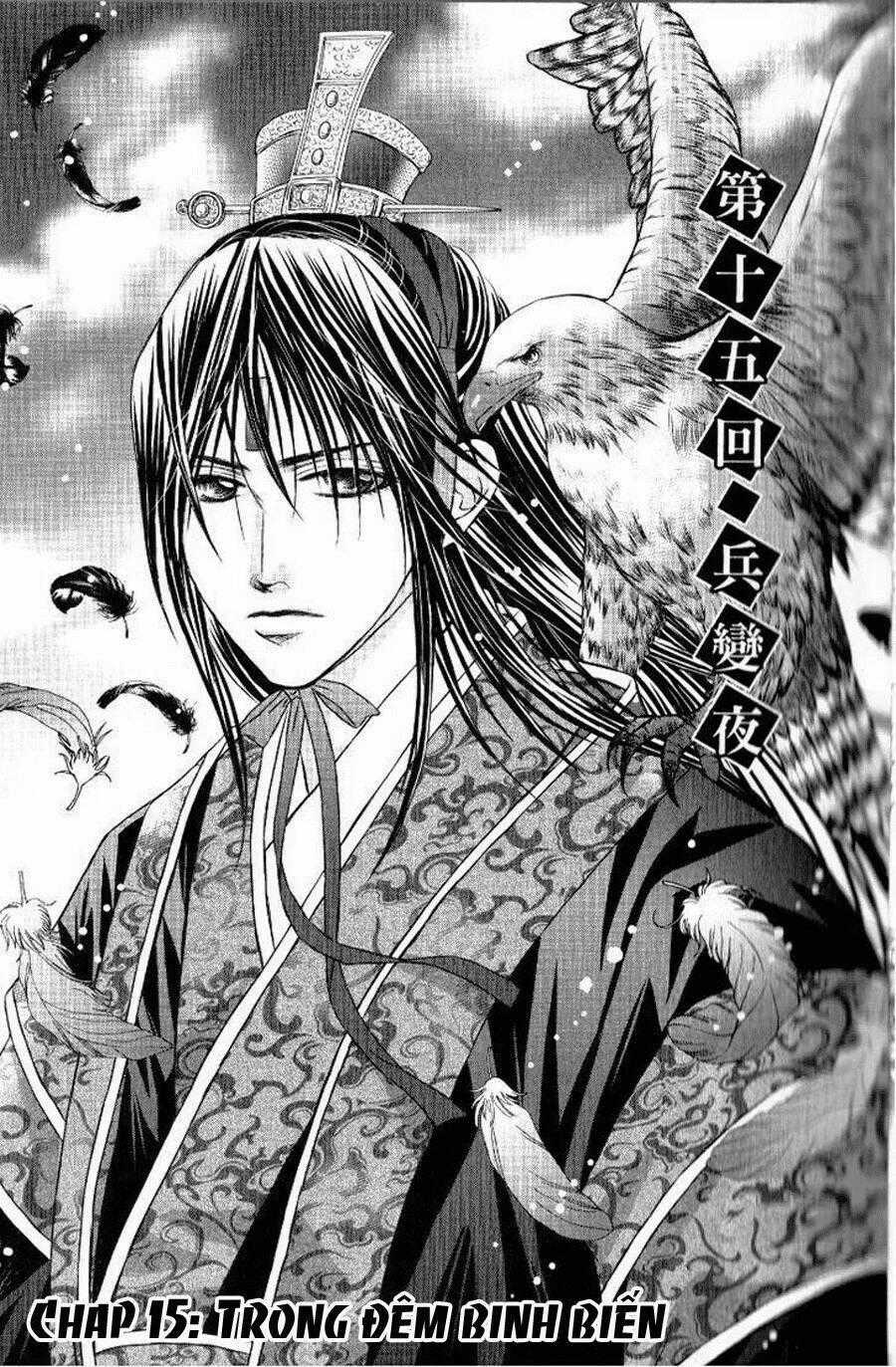 Scarlet Palace Chapter 15 trang 0
