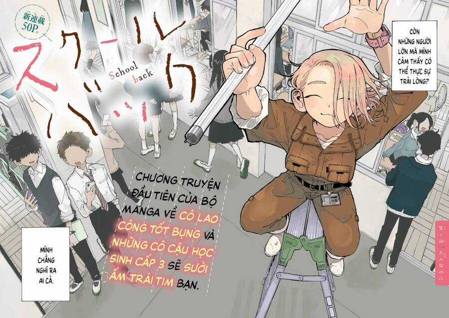 School Back Chương 1 trang 3