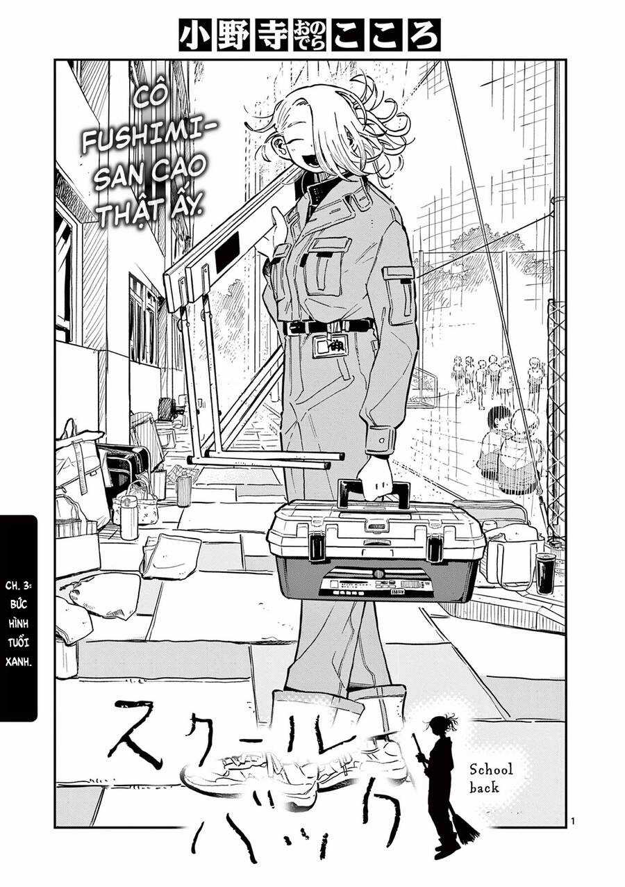 School Back Chương 3 trang 2