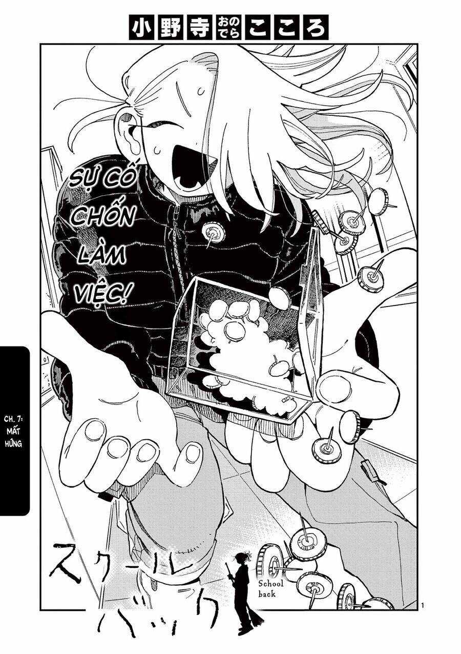 School Back Chương 7 trang 2