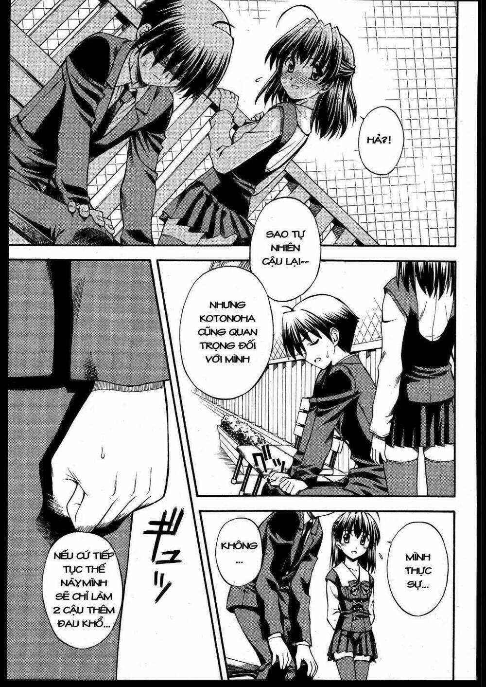 School Days Chapter 11 trang 13