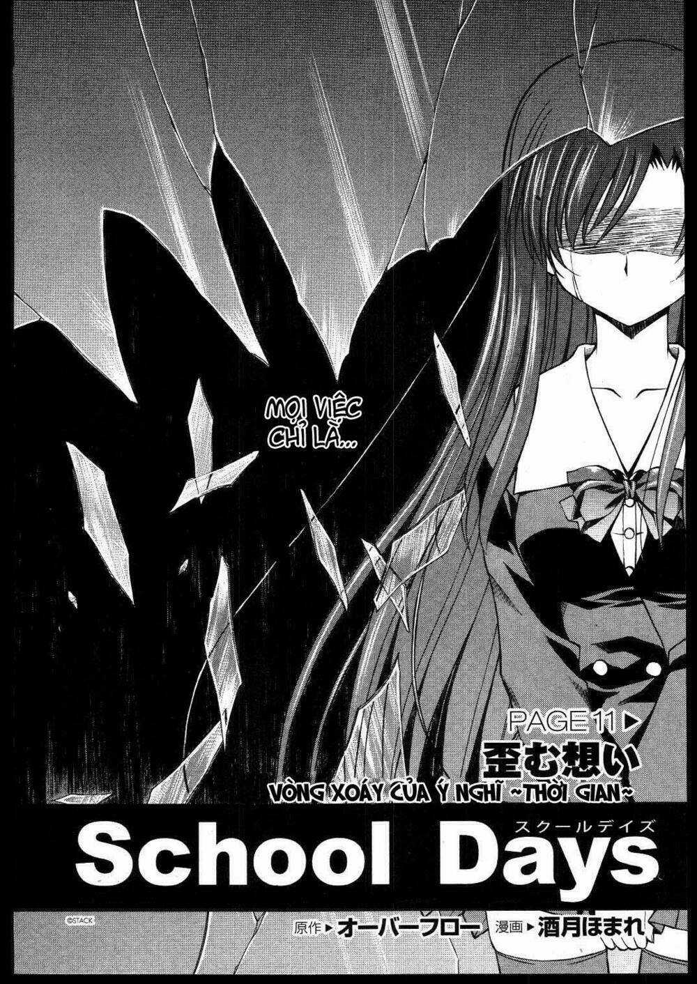 School Days Chapter 11 trang 2