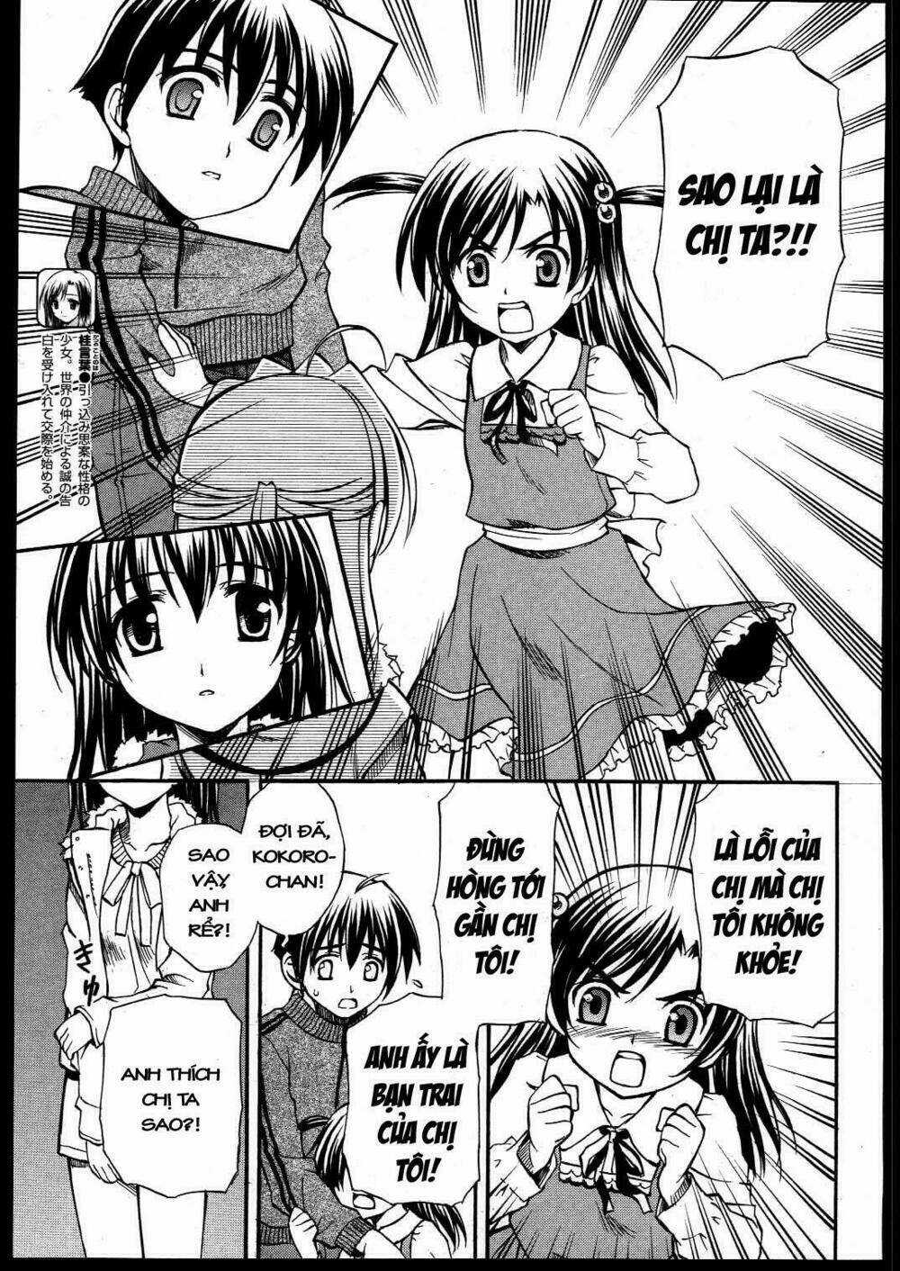 School Days Chapter 11 trang 5