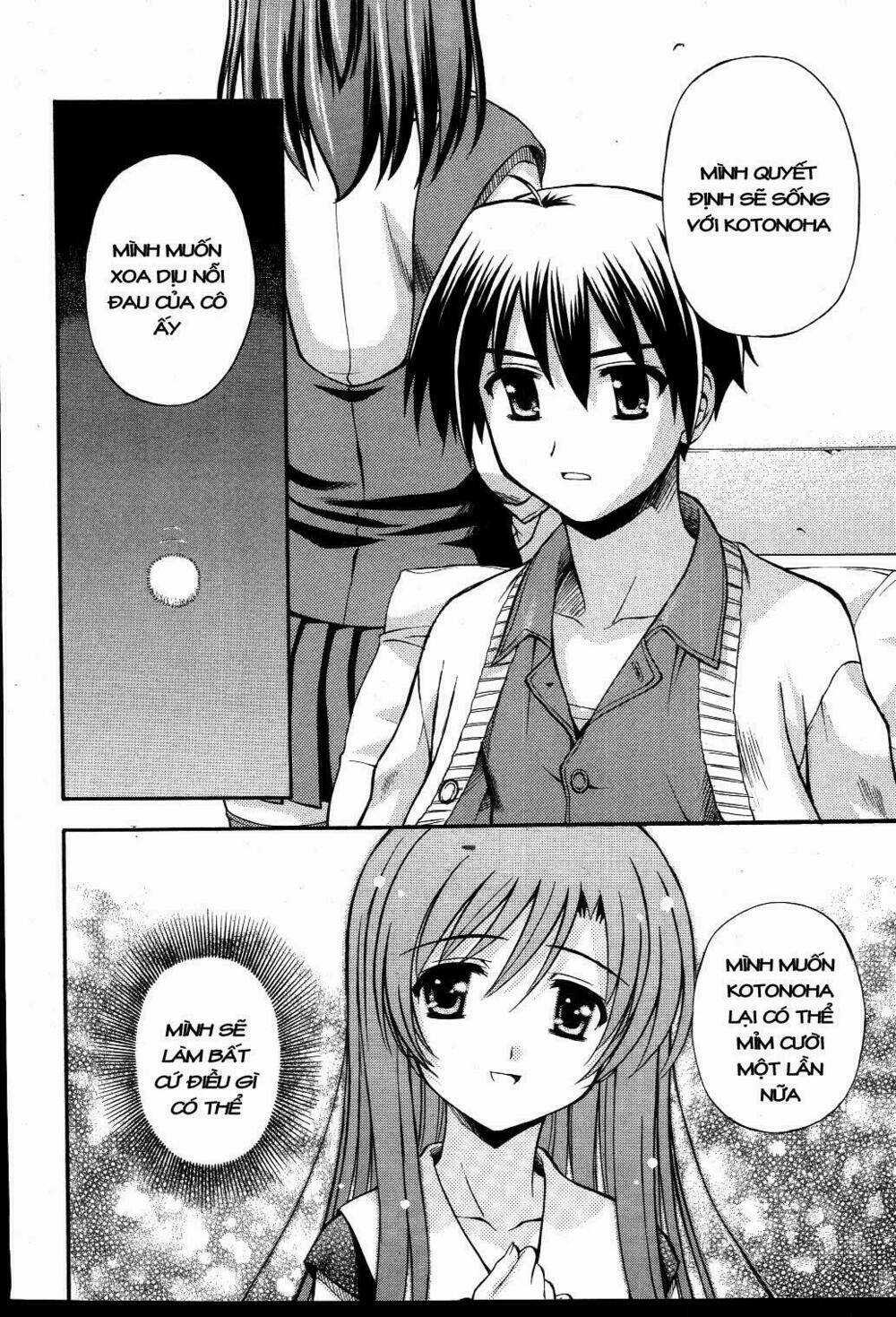 School Days Chapter 12 trang 10