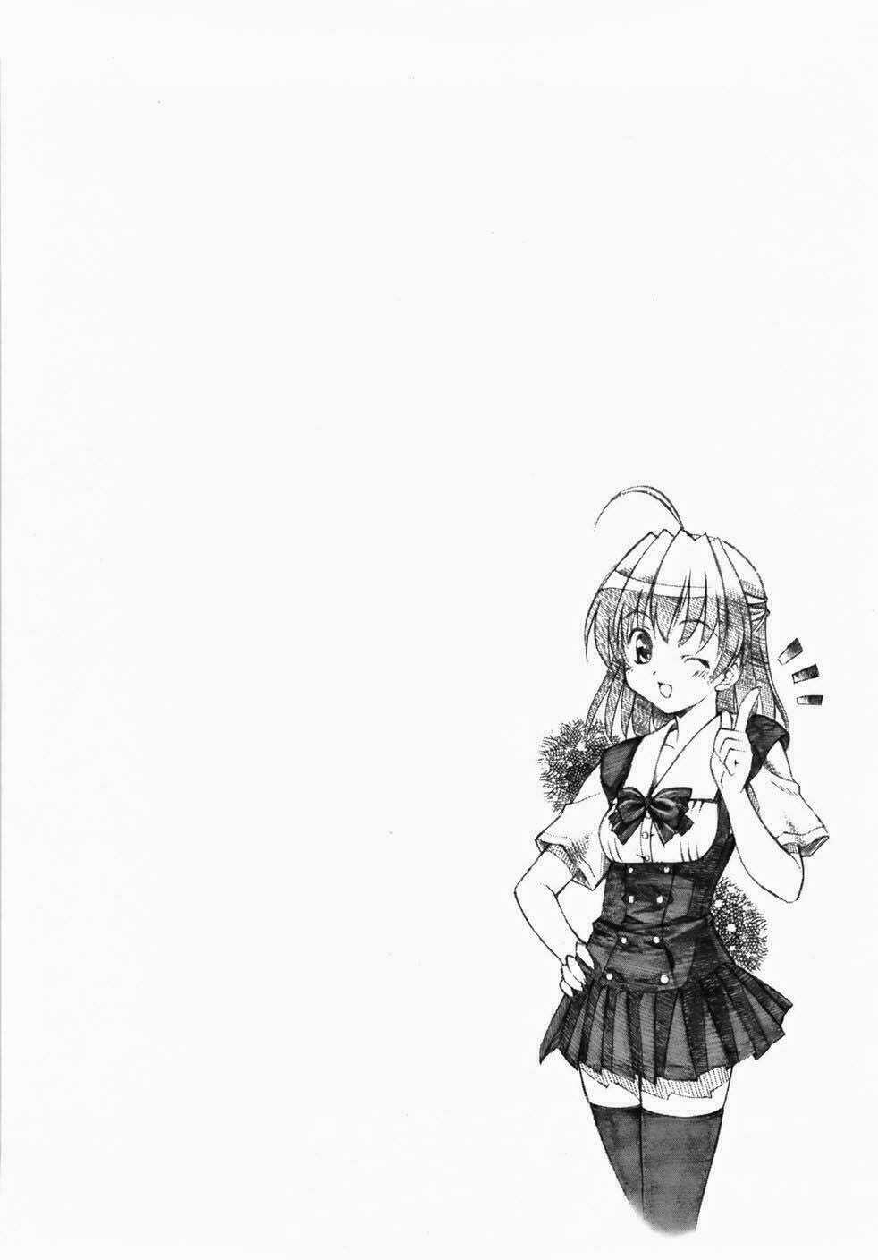 School Days Chapter 2 trang 2