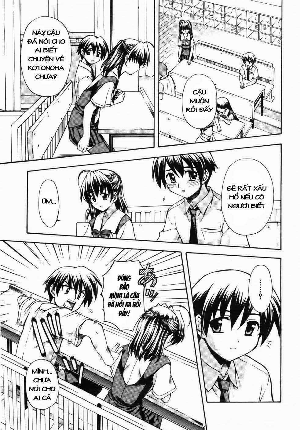 School Days Chapter 4 trang 17