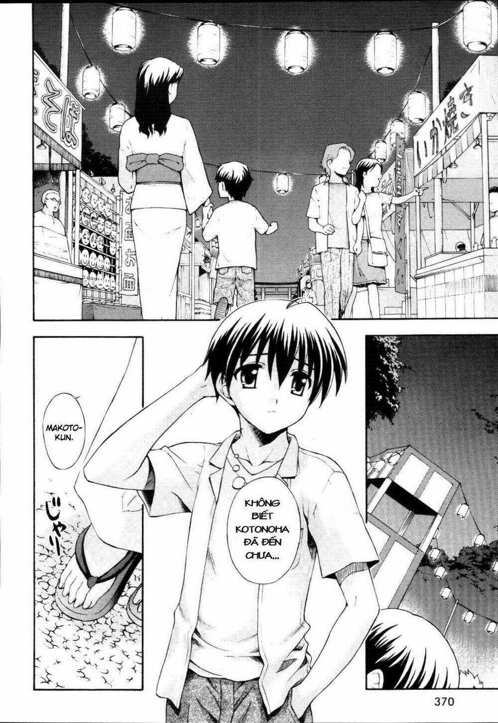 School Days Chapter 6 trang 12