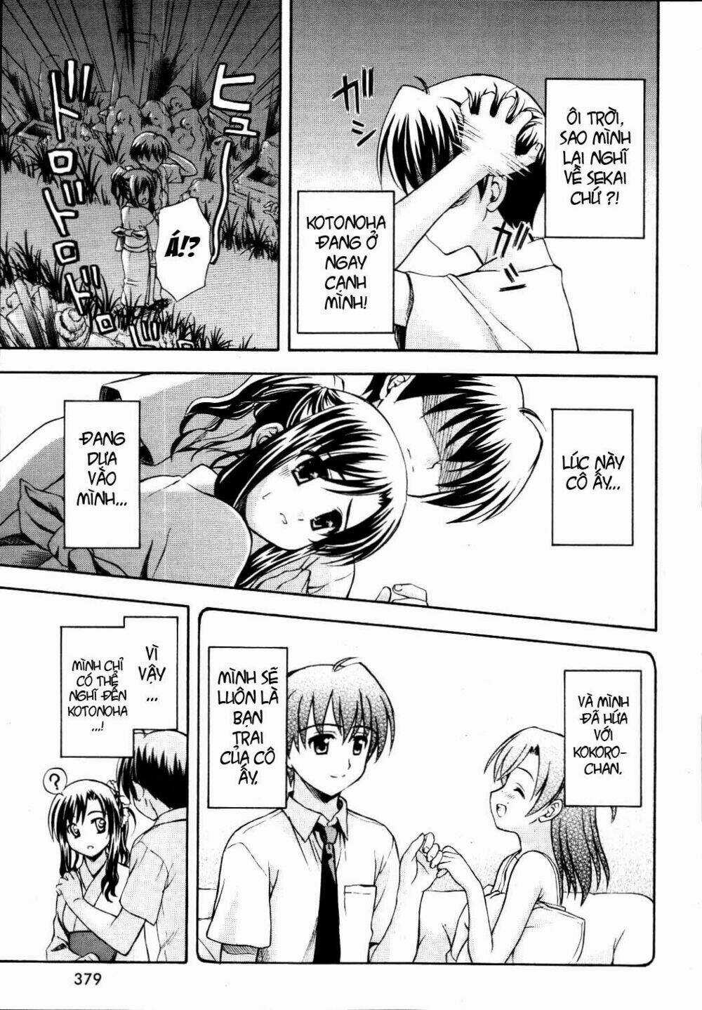 School Days Chapter 6 trang 21