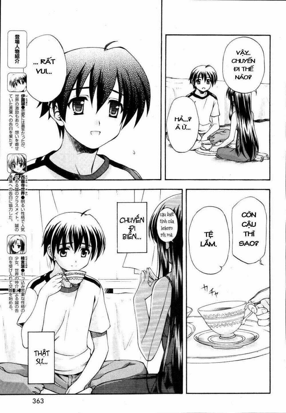 School Days Chapter 6 trang 5