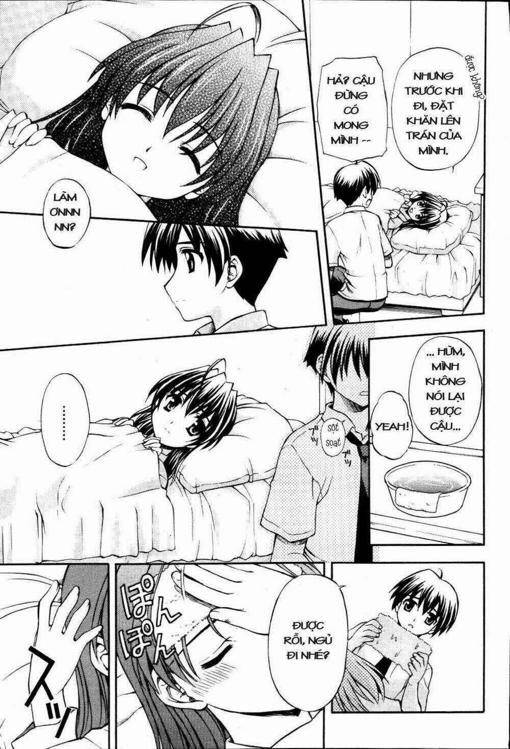 School Days Chapter 7 trang 17