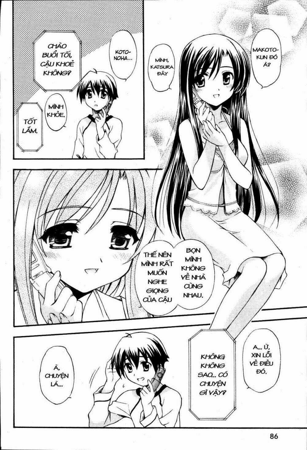 School Days Chapter 7 trang 23