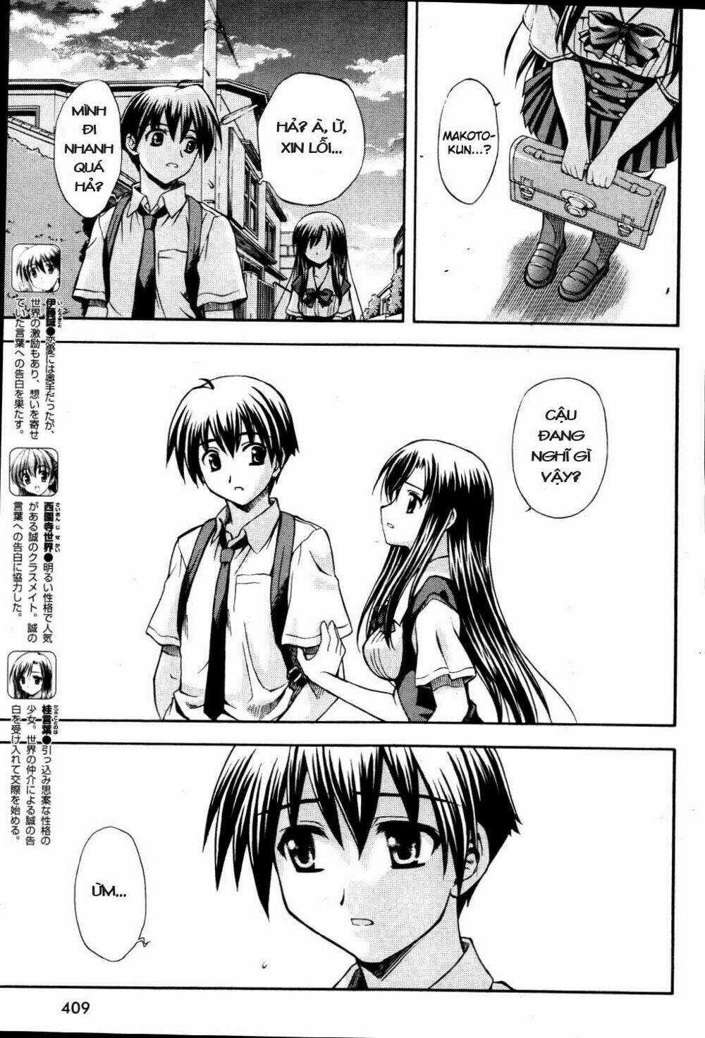 School Days Chapter 8 trang 7