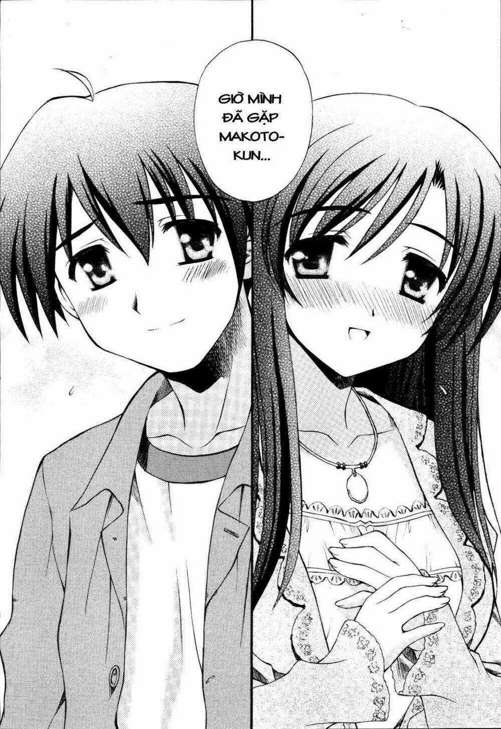 School Days Chapter 9 trang 12