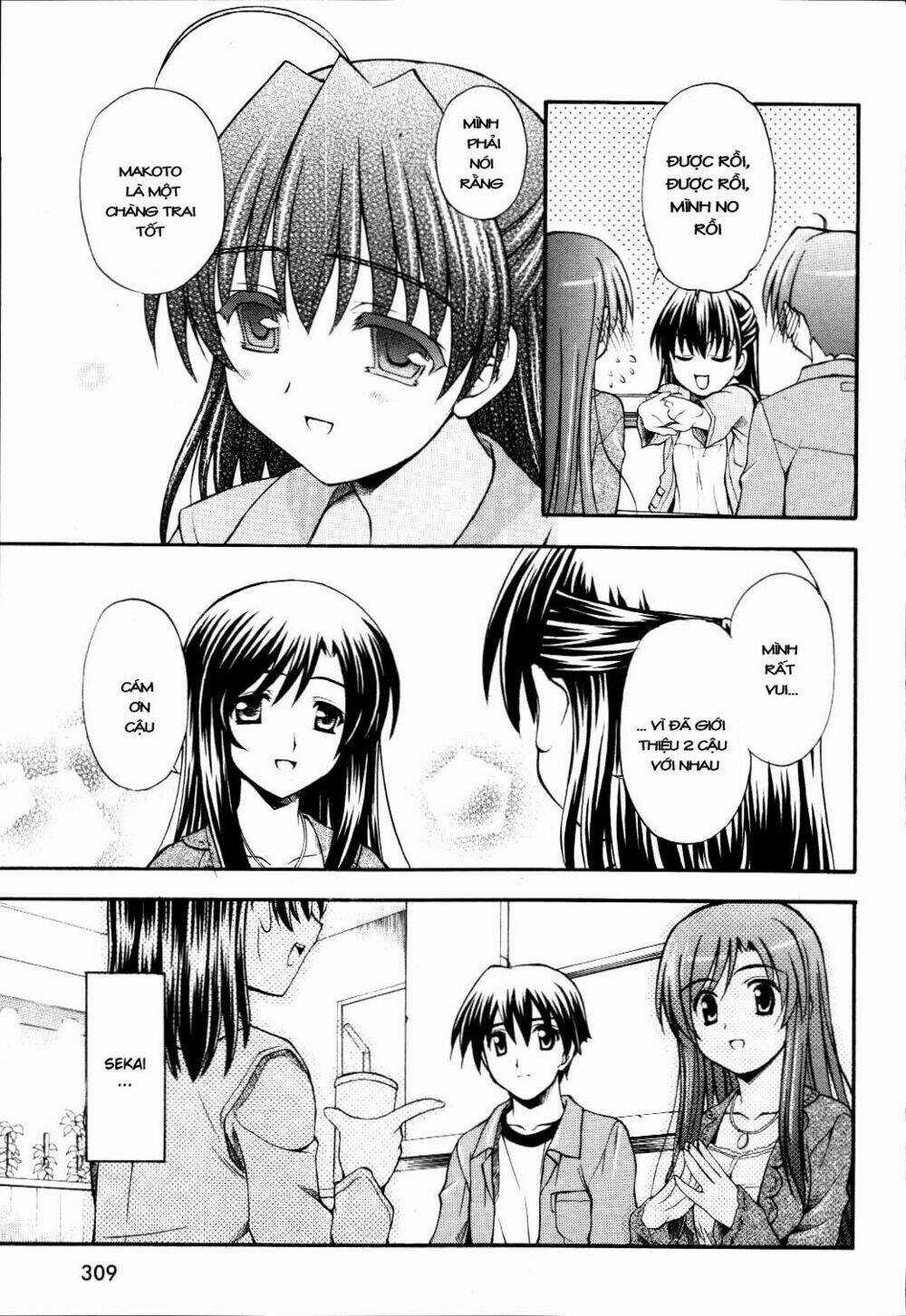 School Days Chapter 9 trang 13