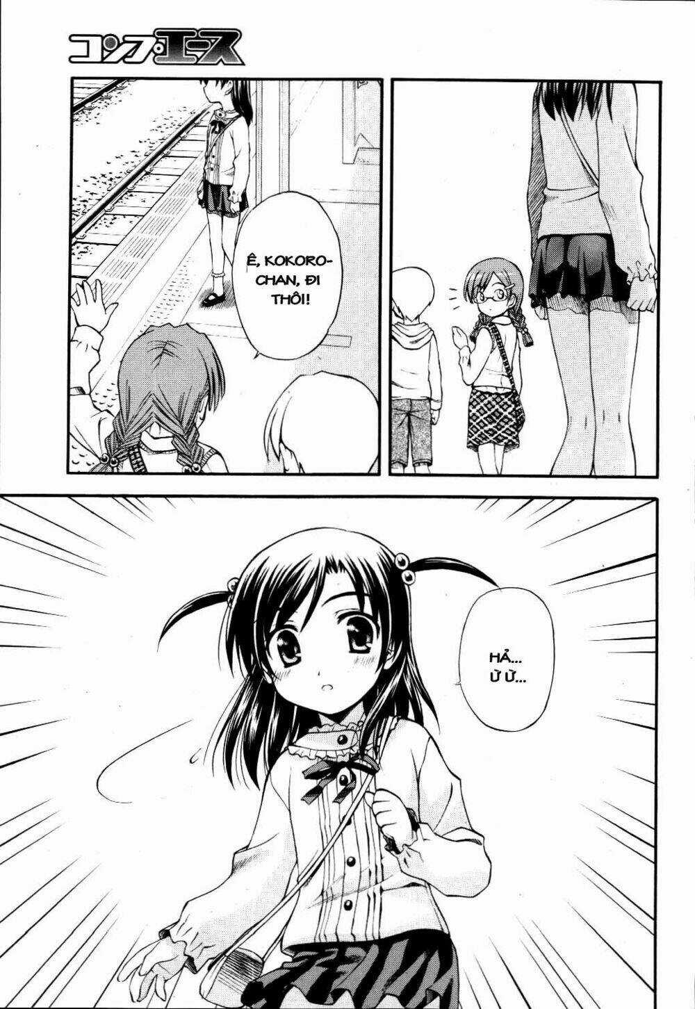 School Days Chapter 9 trang 17