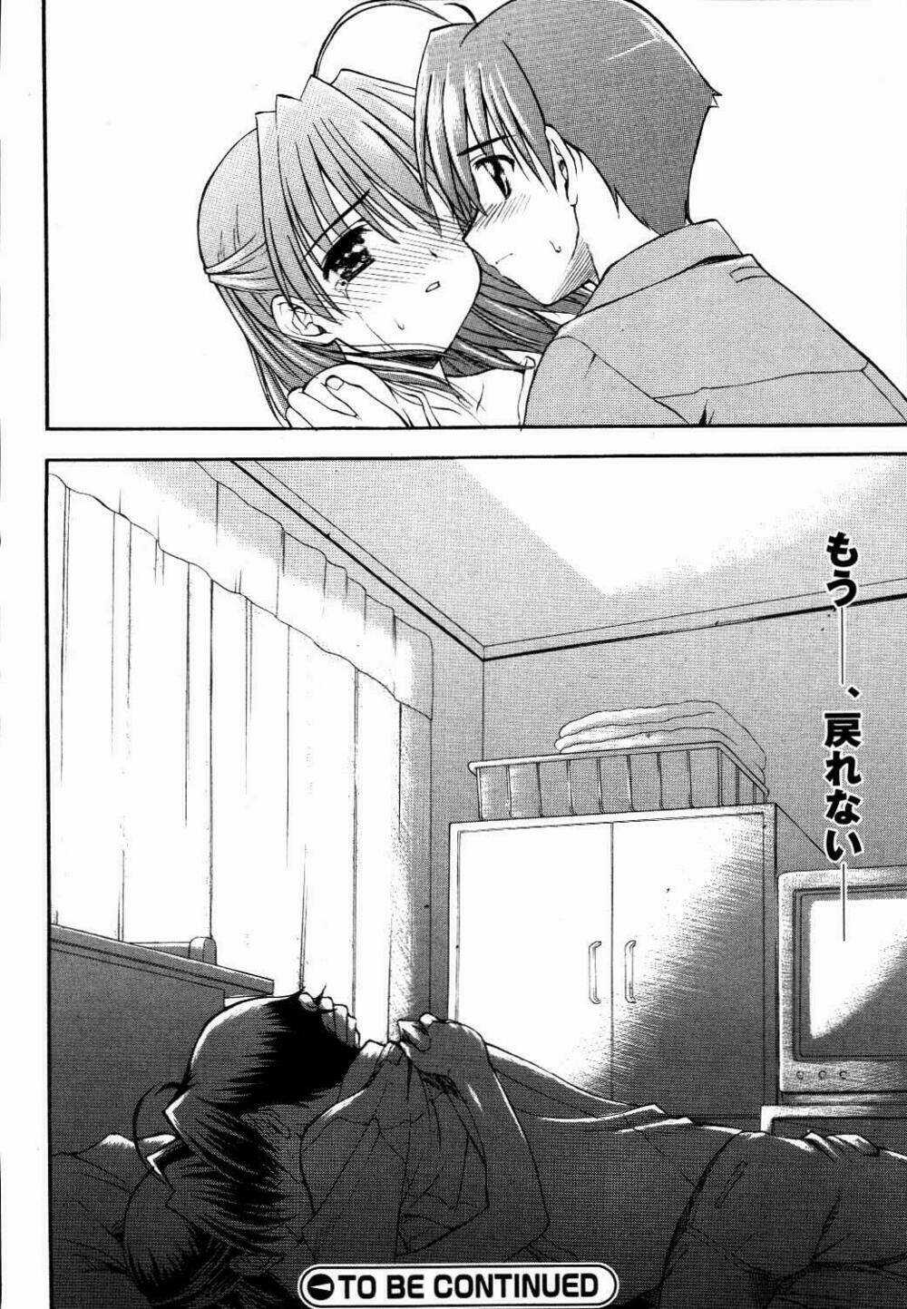 School Days Chapter 9 trang 25