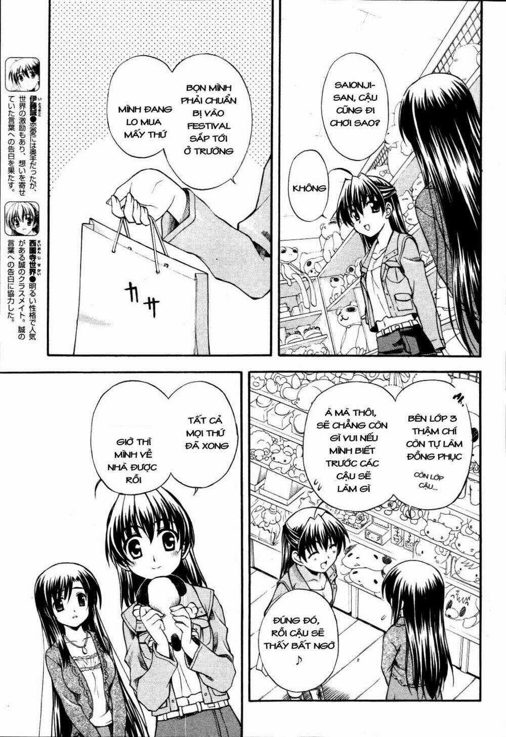 School Days Chapter 9 trang 3