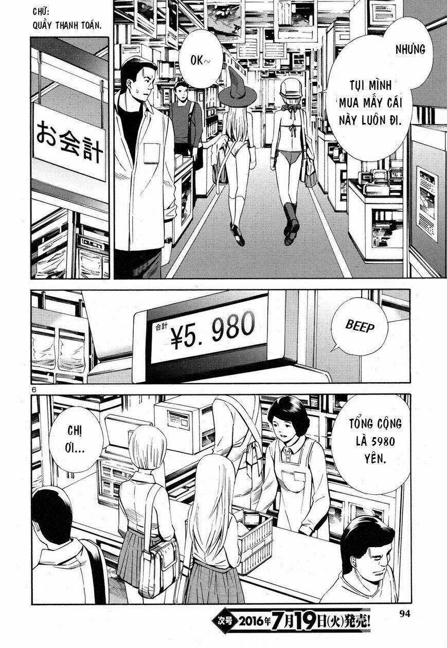 School Ningyo 2 Chapter 0 trang 5