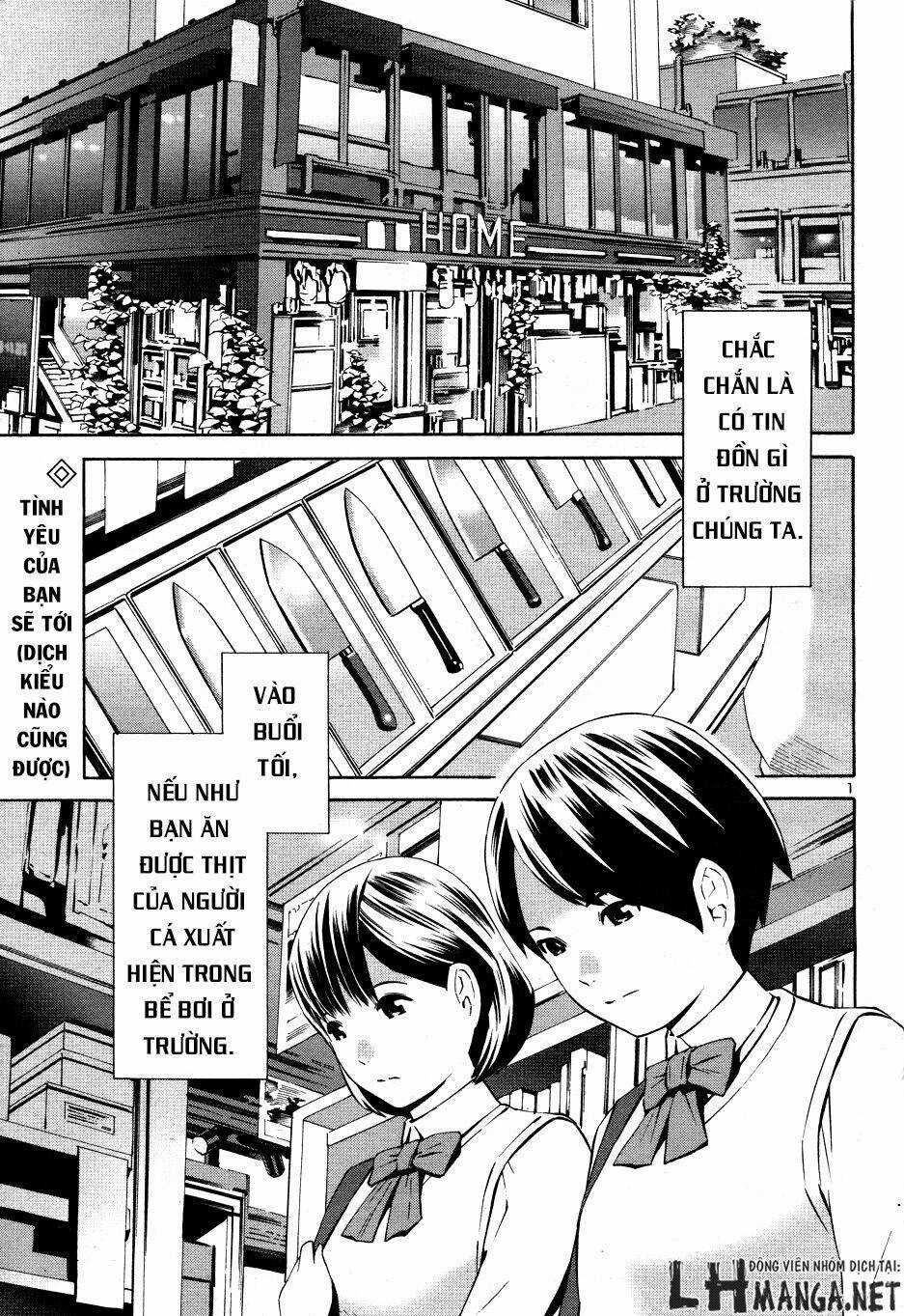 School Ningyo 2 Chapter 1 trang 2