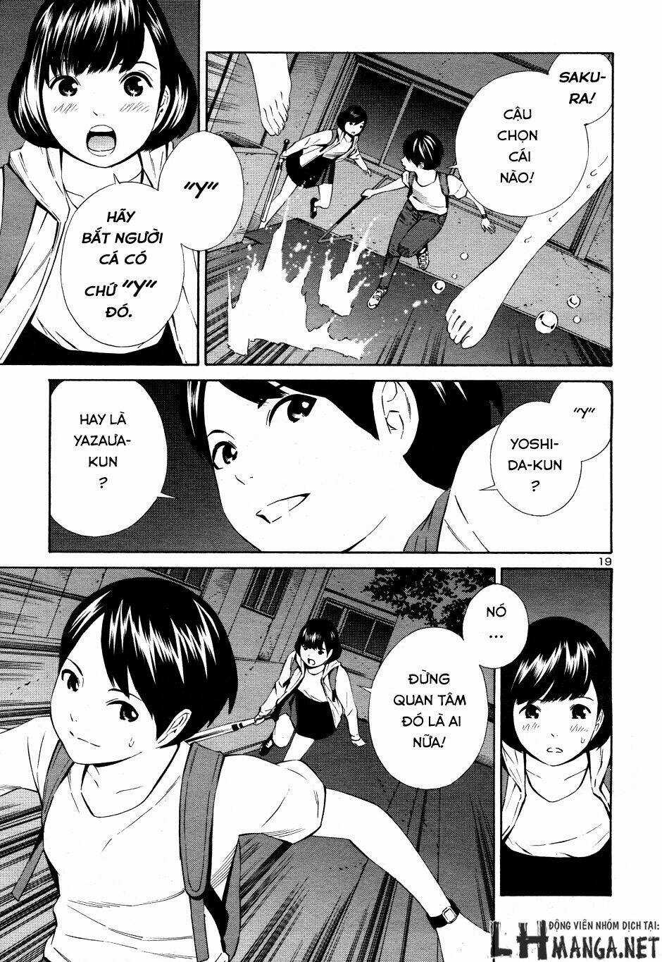 School Ningyo 2 Chapter 1 trang 20