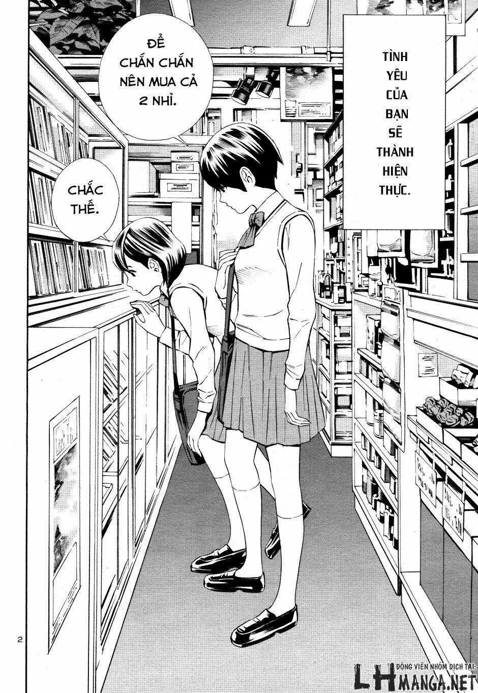 School Ningyo 2 Chapter 1 trang 3