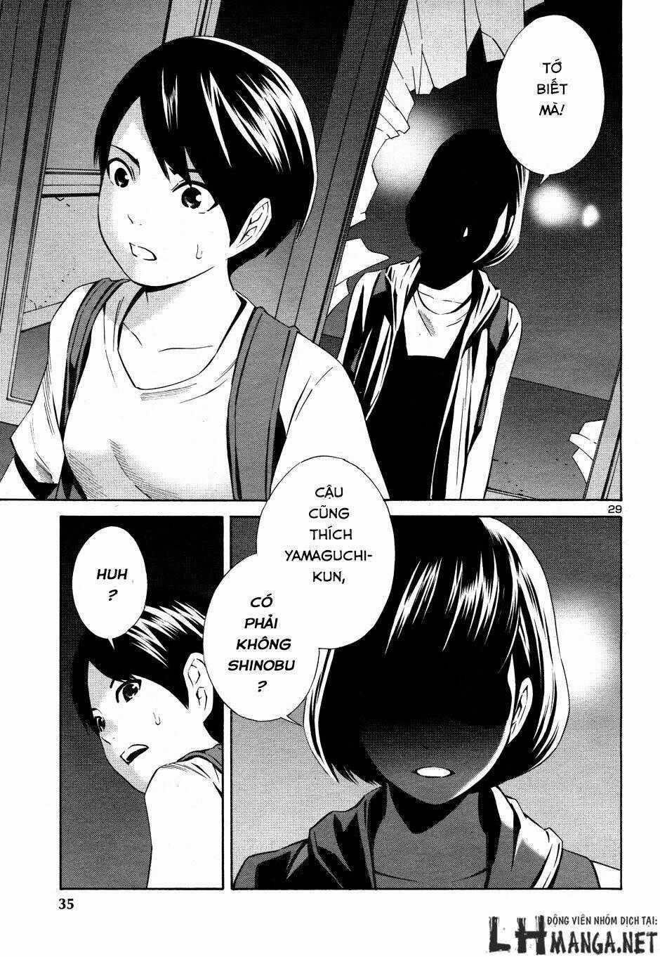 School Ningyo 2 Chapter 1 trang 30