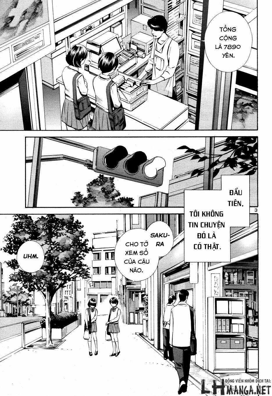 School Ningyo 2 Chapter 1 trang 4