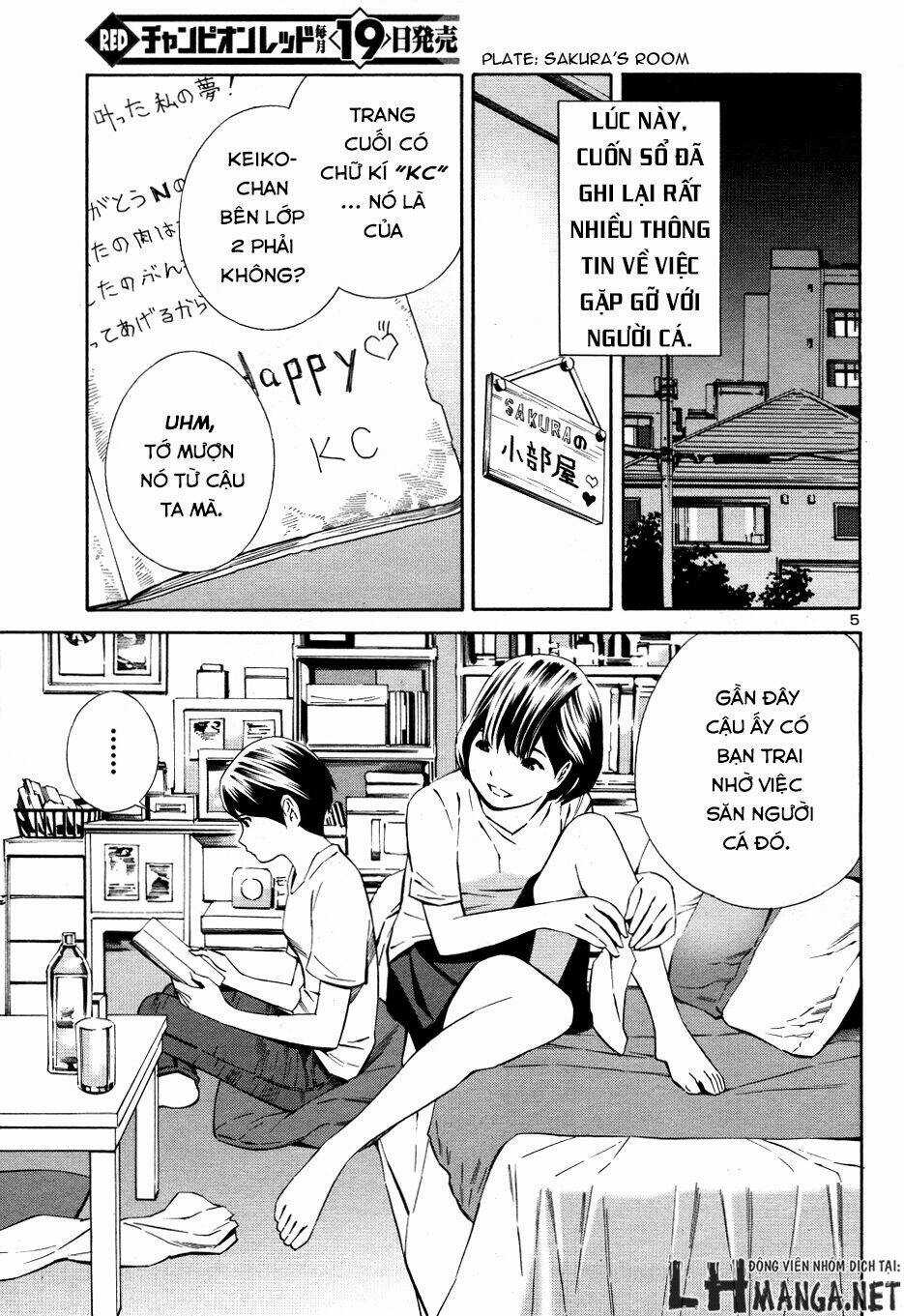 School Ningyo 2 Chapter 1 trang 6