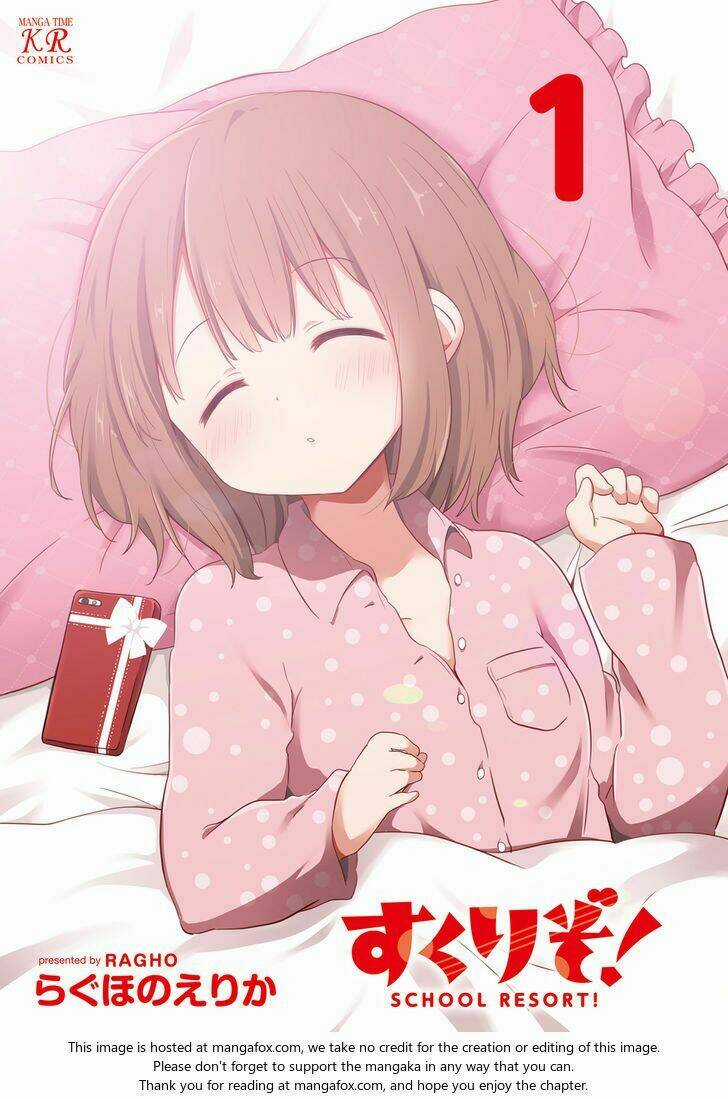 School Resort! Chapter 1 trang 3