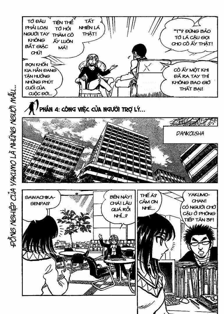 School Rumble Z Chapter 5 trang 13