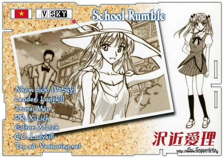 School Rumble Chapter 100 trang 0