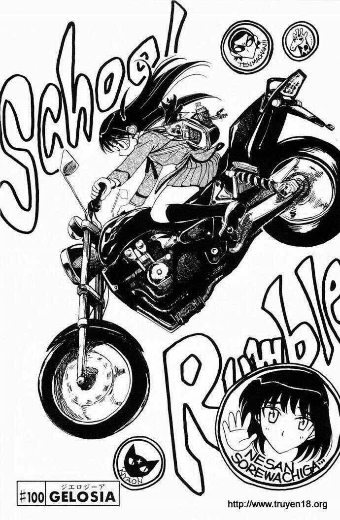 School Rumble Chapter 100 trang 1