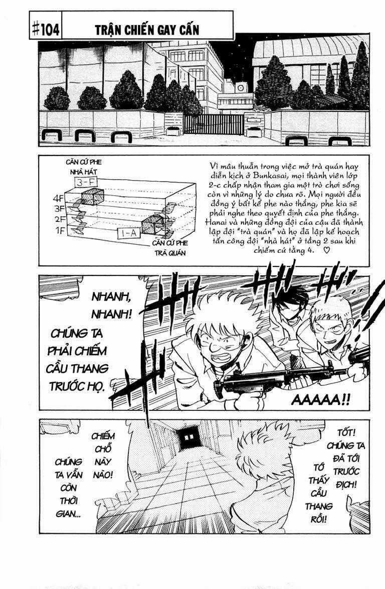 School Rumble Chapter 104 trang 1