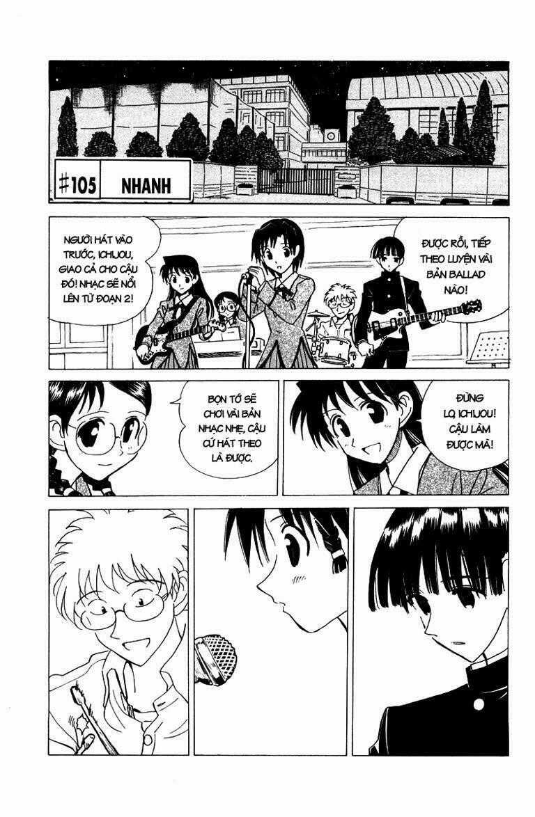 School Rumble Chapter 105 trang 1