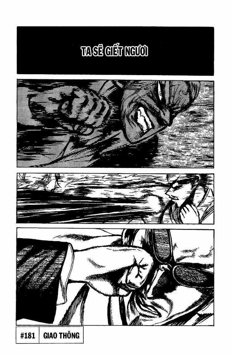 School Rumble Chapter 181 trang 0