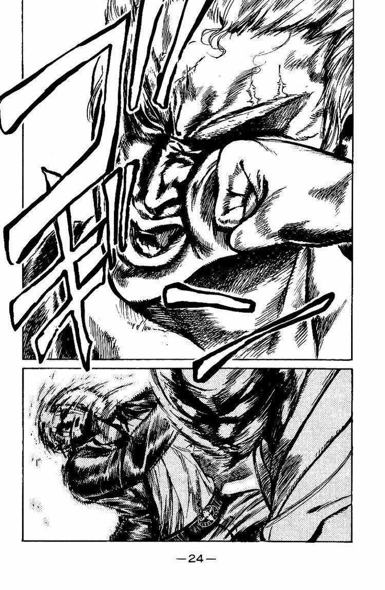 School Rumble Chapter 181 trang 1