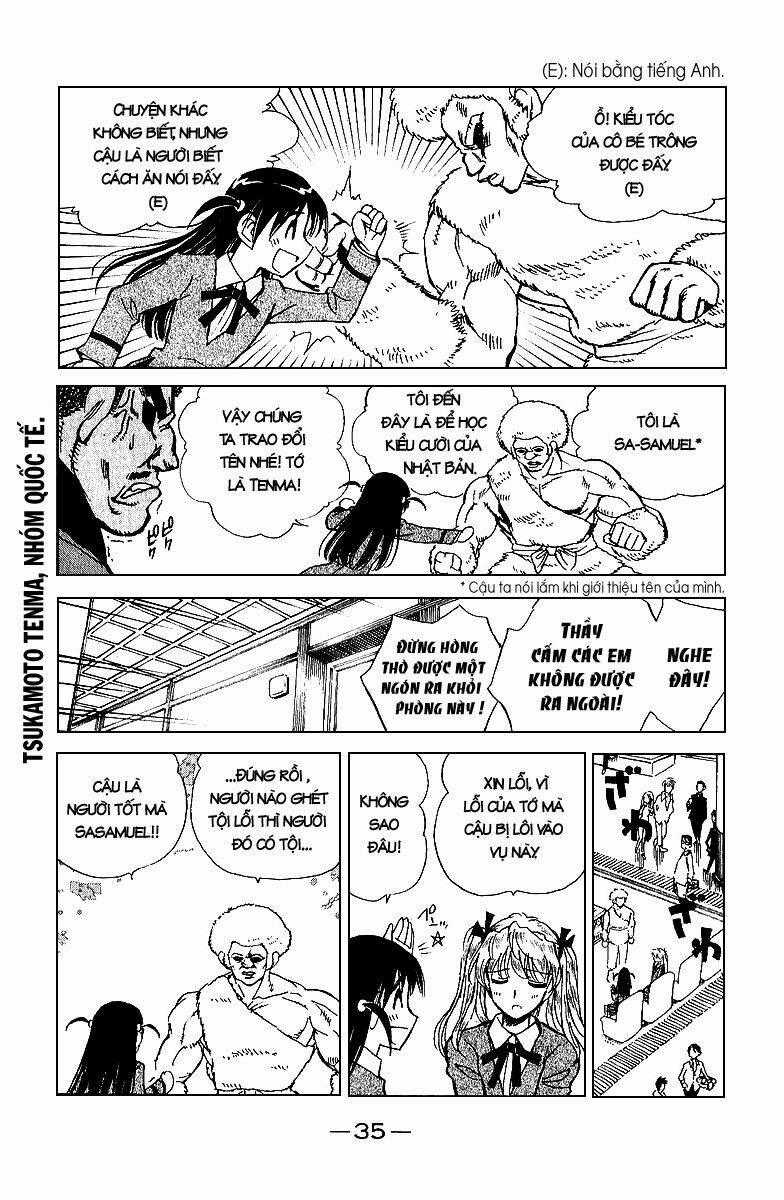 School Rumble Chapter 182 trang 1