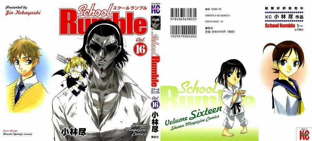 School Rumble Chapter 192 trang 0