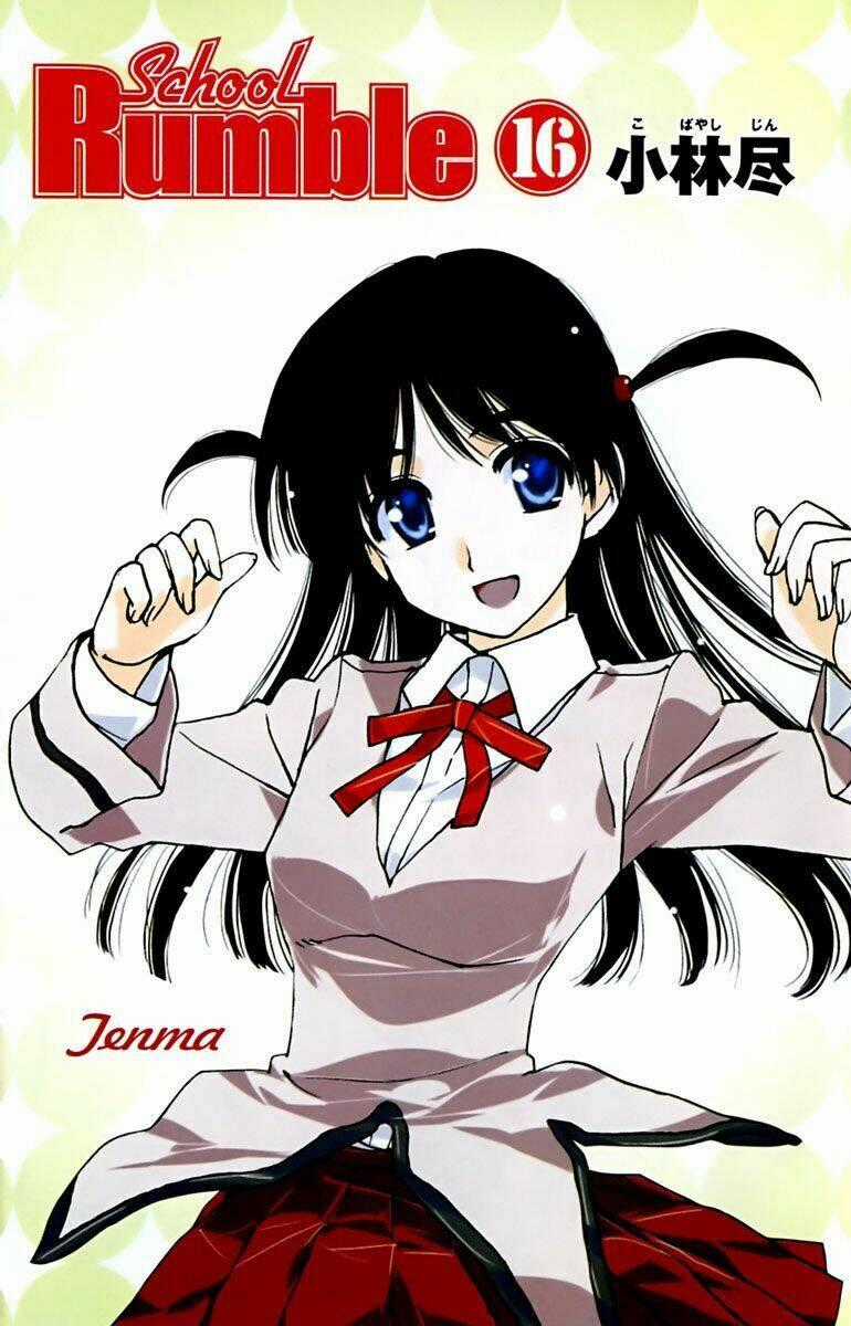 School Rumble Chapter 192 trang 1