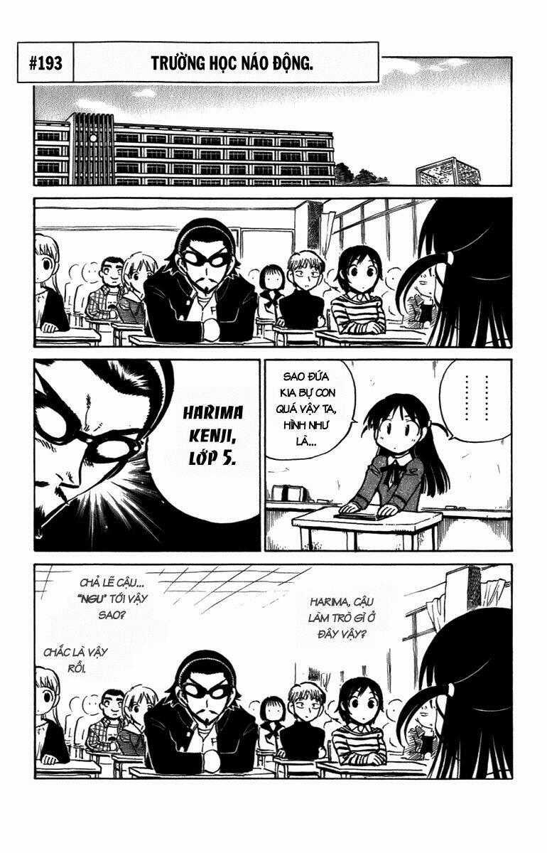 School Rumble Chapter 193 trang 0