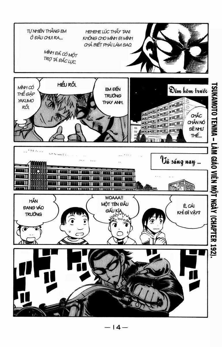 School Rumble Chapter 193 trang 1